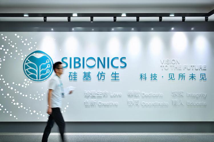 硅基仿生入选福布斯中国投资价值初创企业百强:以硬核科技重塑全球糖